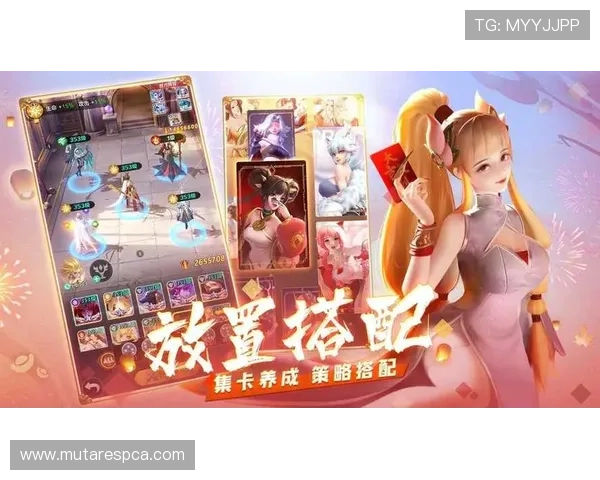 九游版官网下载最新版本，确保安全无病毒的完整下载方法介绍