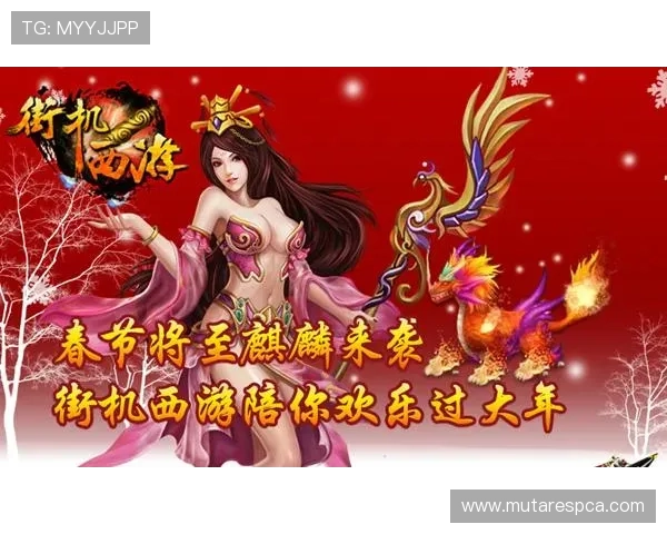 九游电脑版官方最新版本免费下载，畅享高品质游戏体验全新升级