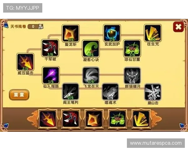 九游网站入口官网官方入口用户注册流程详解，快速开启你的游戏之旅