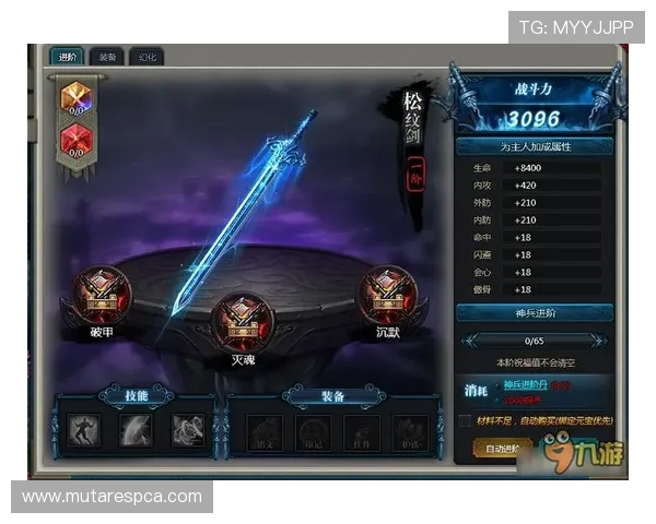 九游网页版直接进入注册流程全攻略让你无需等待快速开启游戏体验