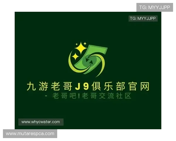 九游老哥俱乐部登录成功后可以享受哪些会员特权，全面解析会员福利内容