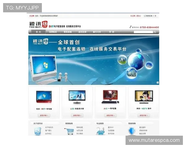 选择优质的ag视讯app官网平台的五大关键因素及使用建议