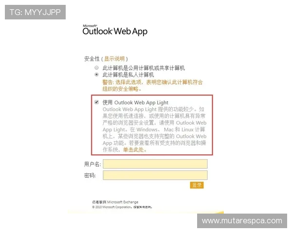 九游论坛官网网页版社区管理规则与行为准则全面解读营造良好交流环境
