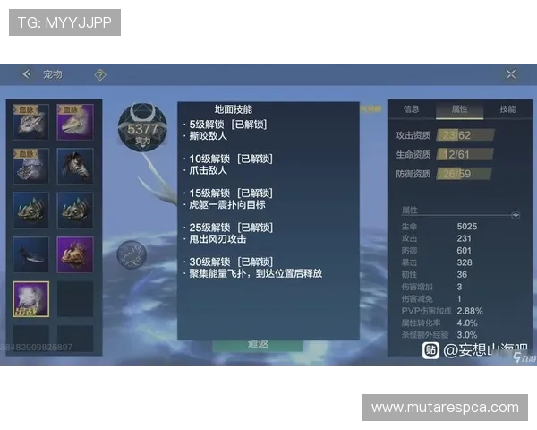 九游老哥俱乐部官网注册成功后如何快速激活账号和享受福利